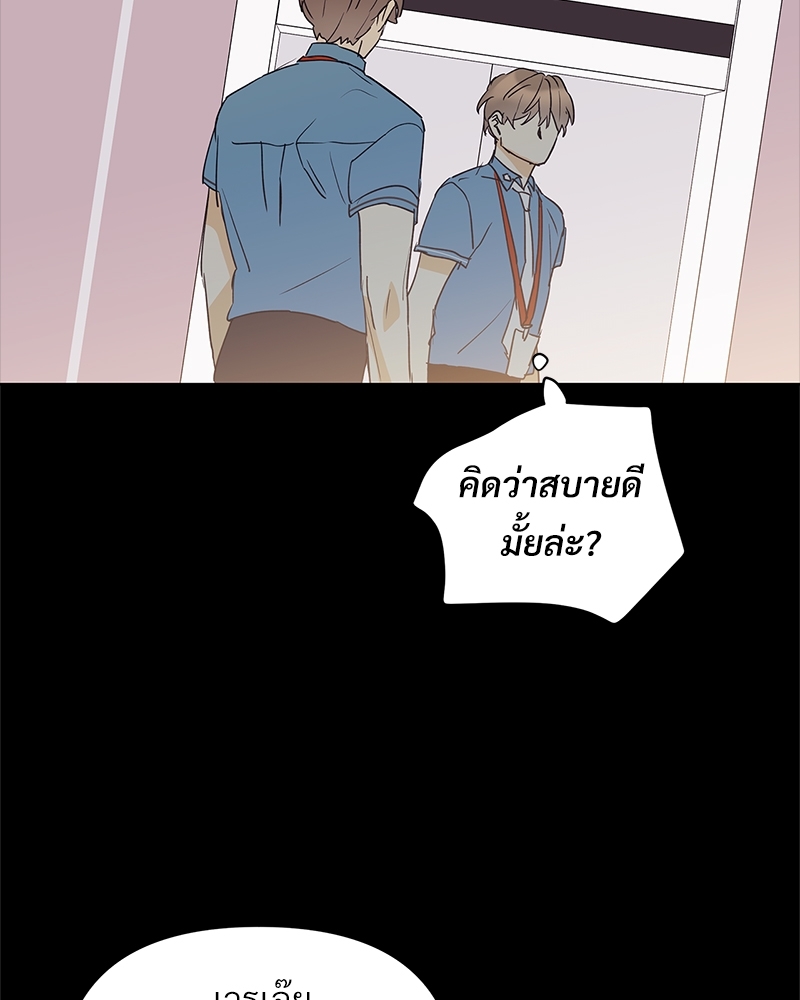 หน้า 78