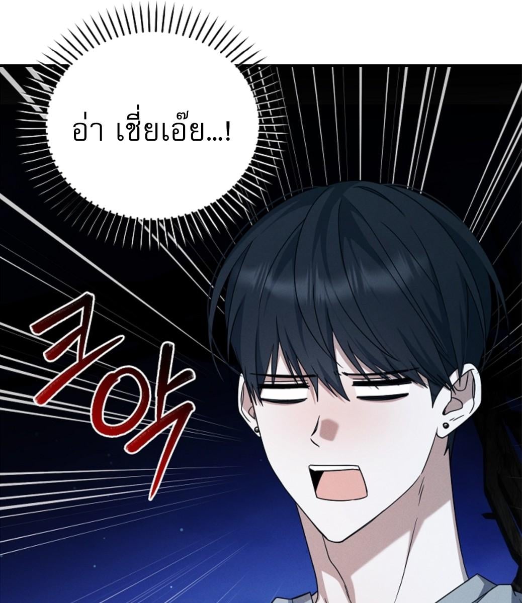 หน้า 117
