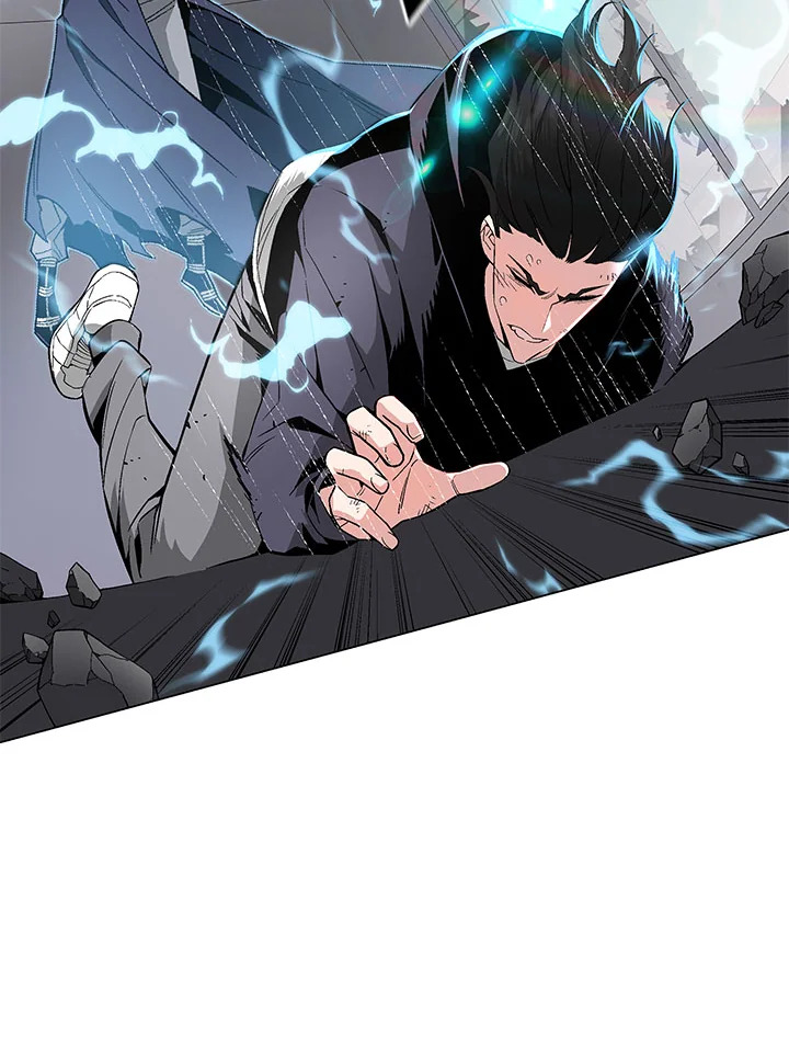 ปรมาจารย์เทวบุตรมาร | Heavenly Demon Instructor ตอนที่ 13 - รูปที่ 2