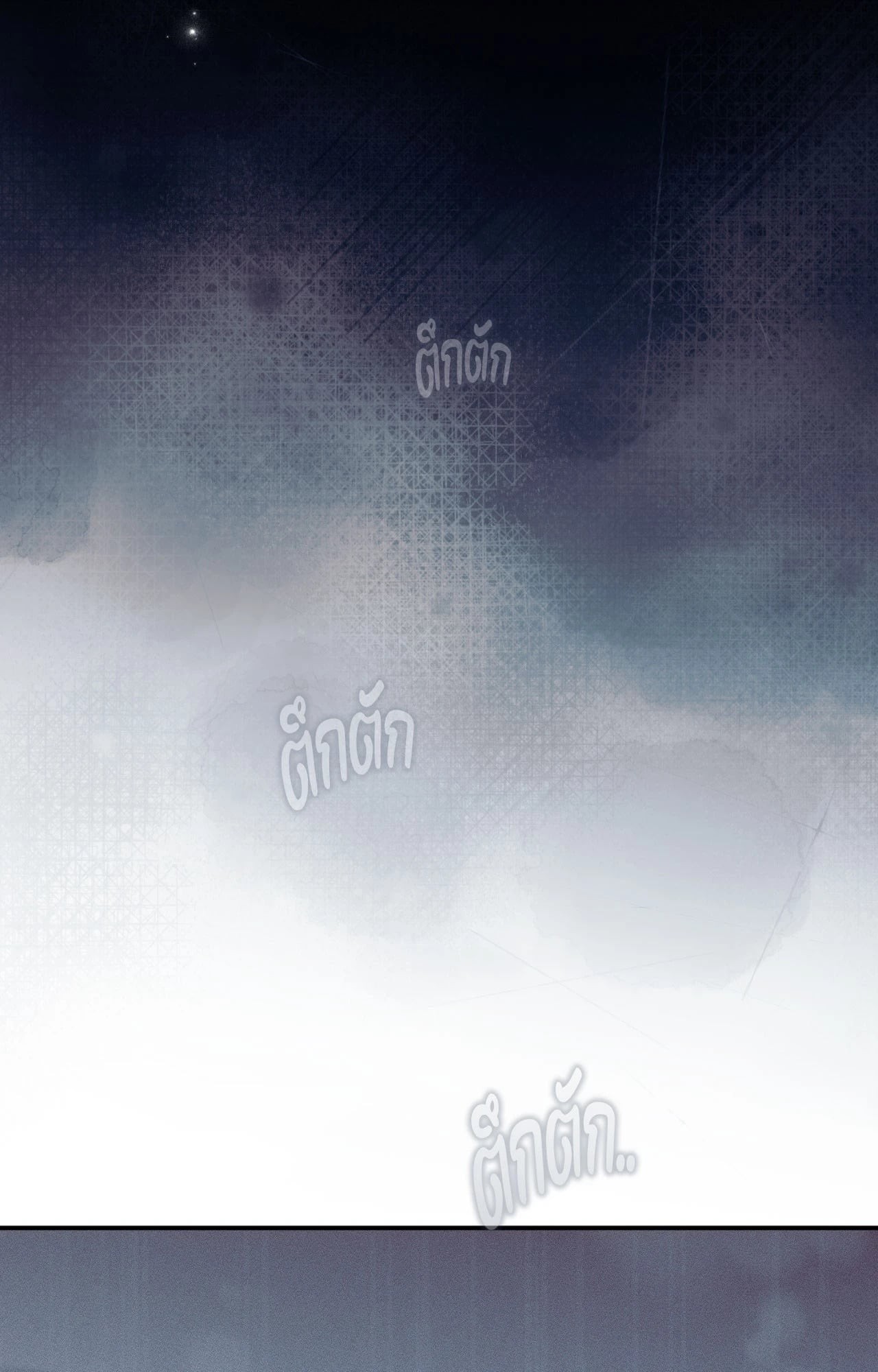 หน้า 116