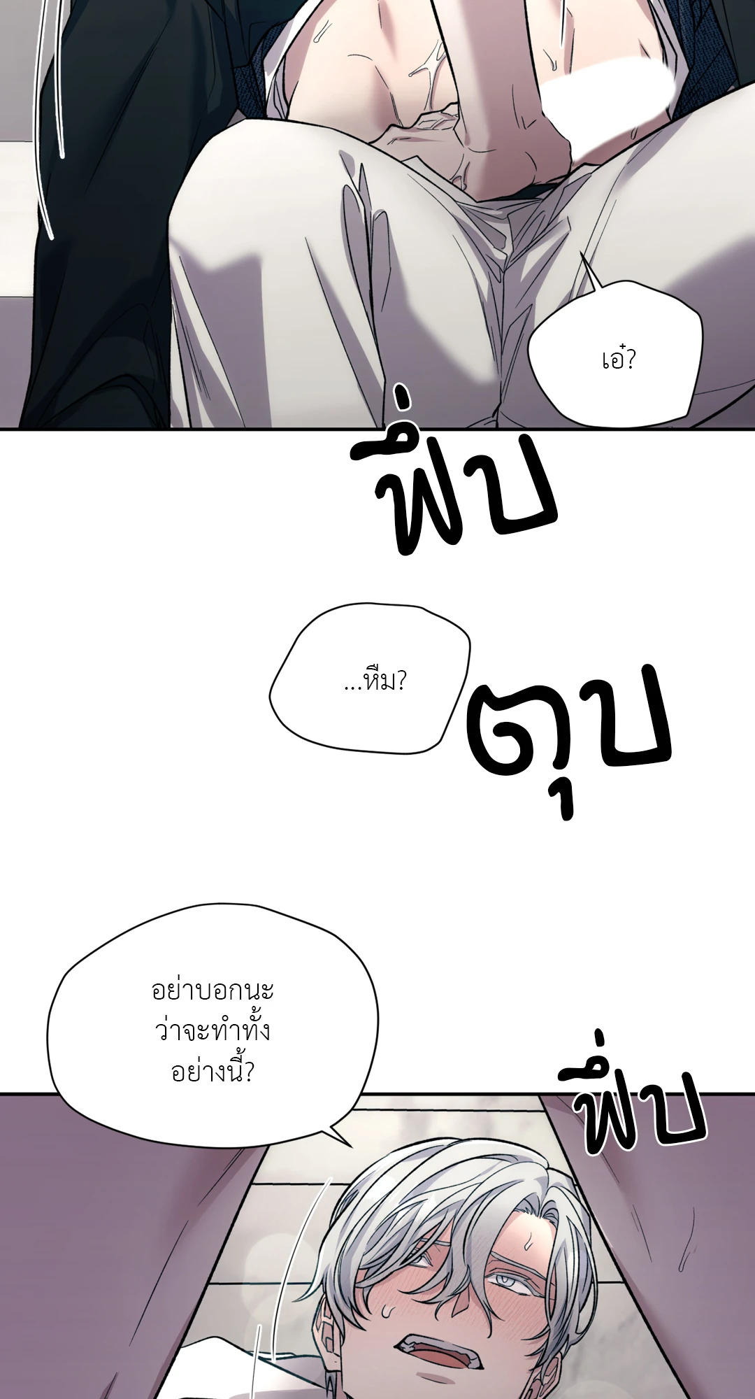 หน้า 59