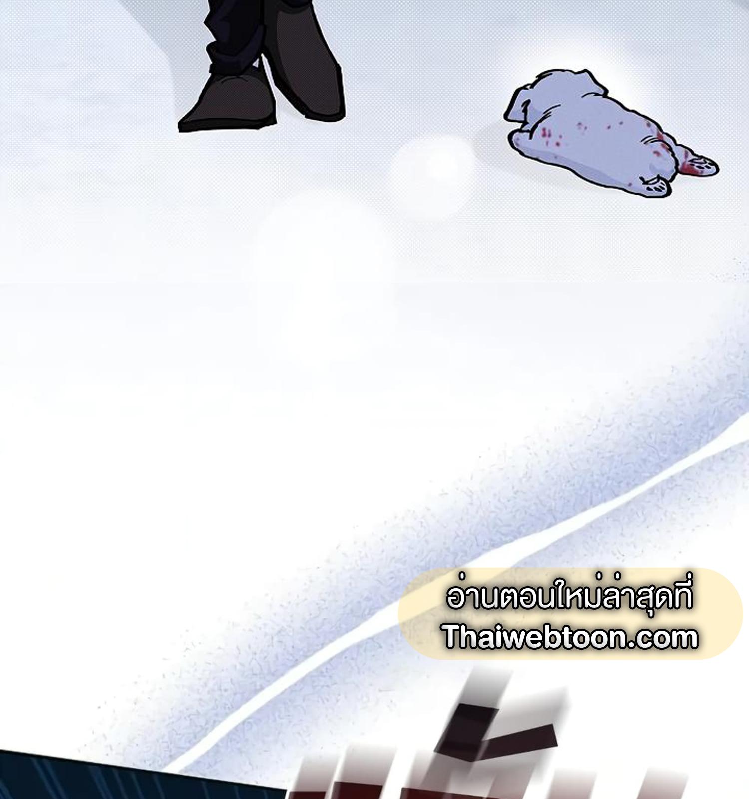 หน้า 104