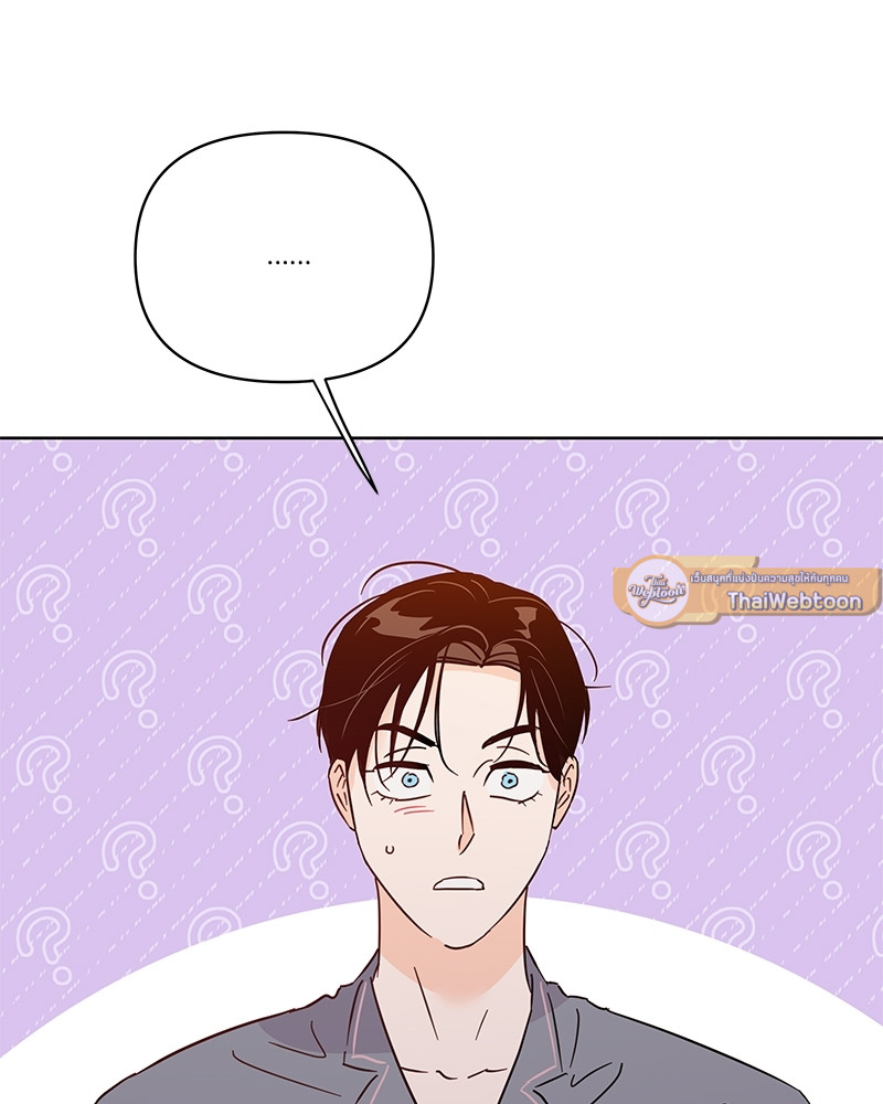 หน้า 93