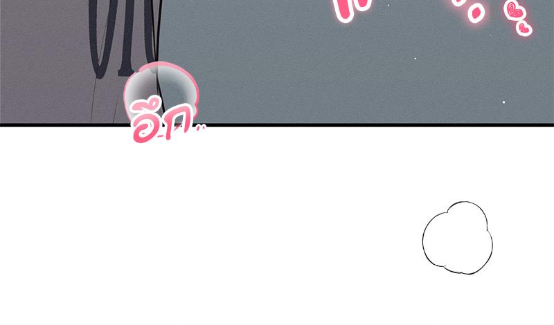 หน้า 117