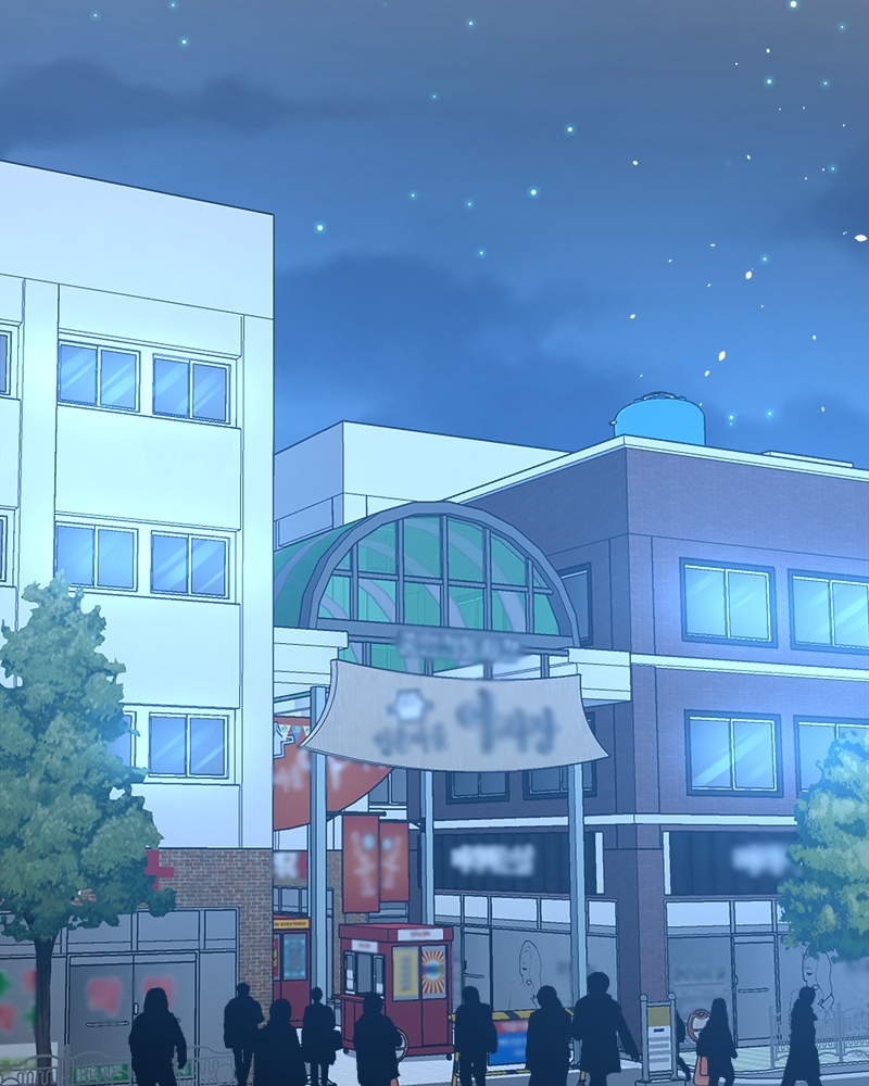 ความลับของโอเมก้า K | Secrets of Enthusiastic Omega K ตอนที่ 33 - รูปที่ 2