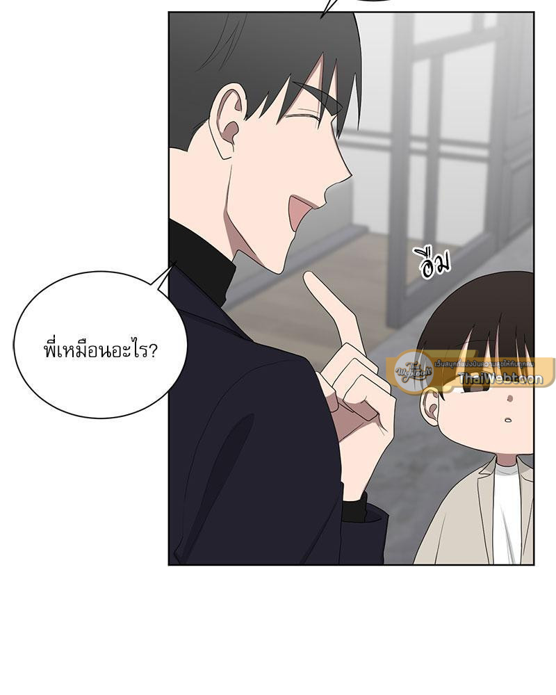 หน้า 51