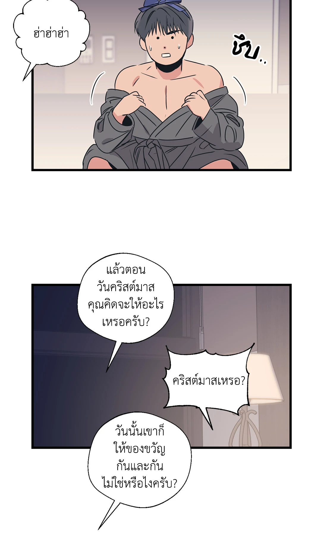 หน้า 60