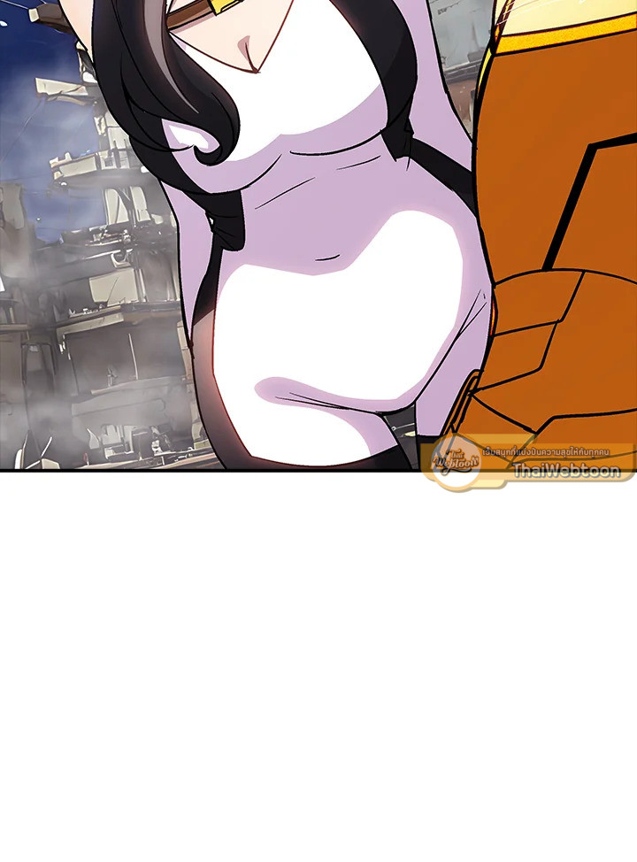 คลาส SSS แล้วไง ผมแค่อยากใช้ชีวิตธรรมดา ตอนที่ 97 - รูปที่ 2