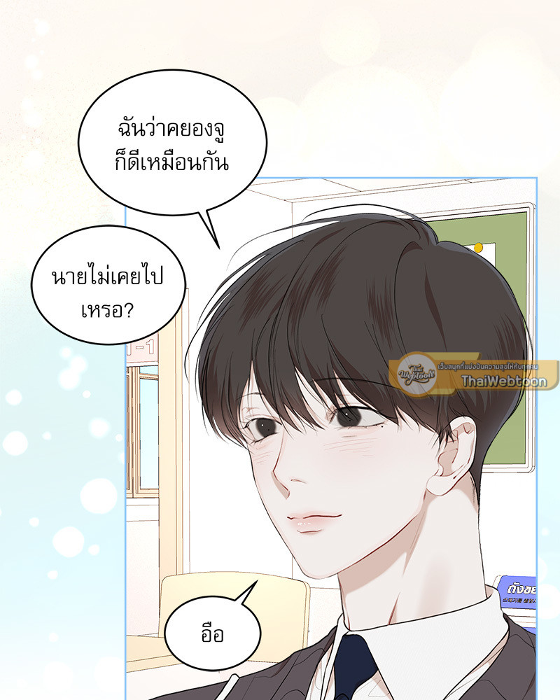หน้า 118