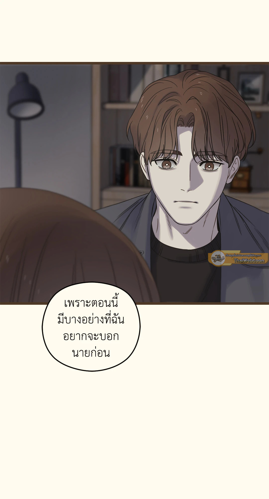 หน้า 46