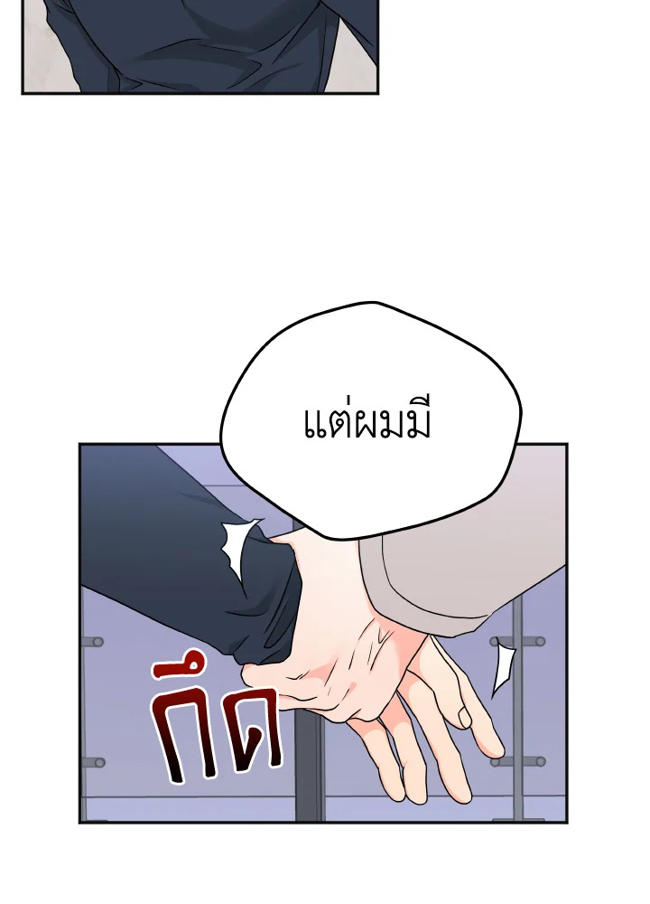 หน้า 40