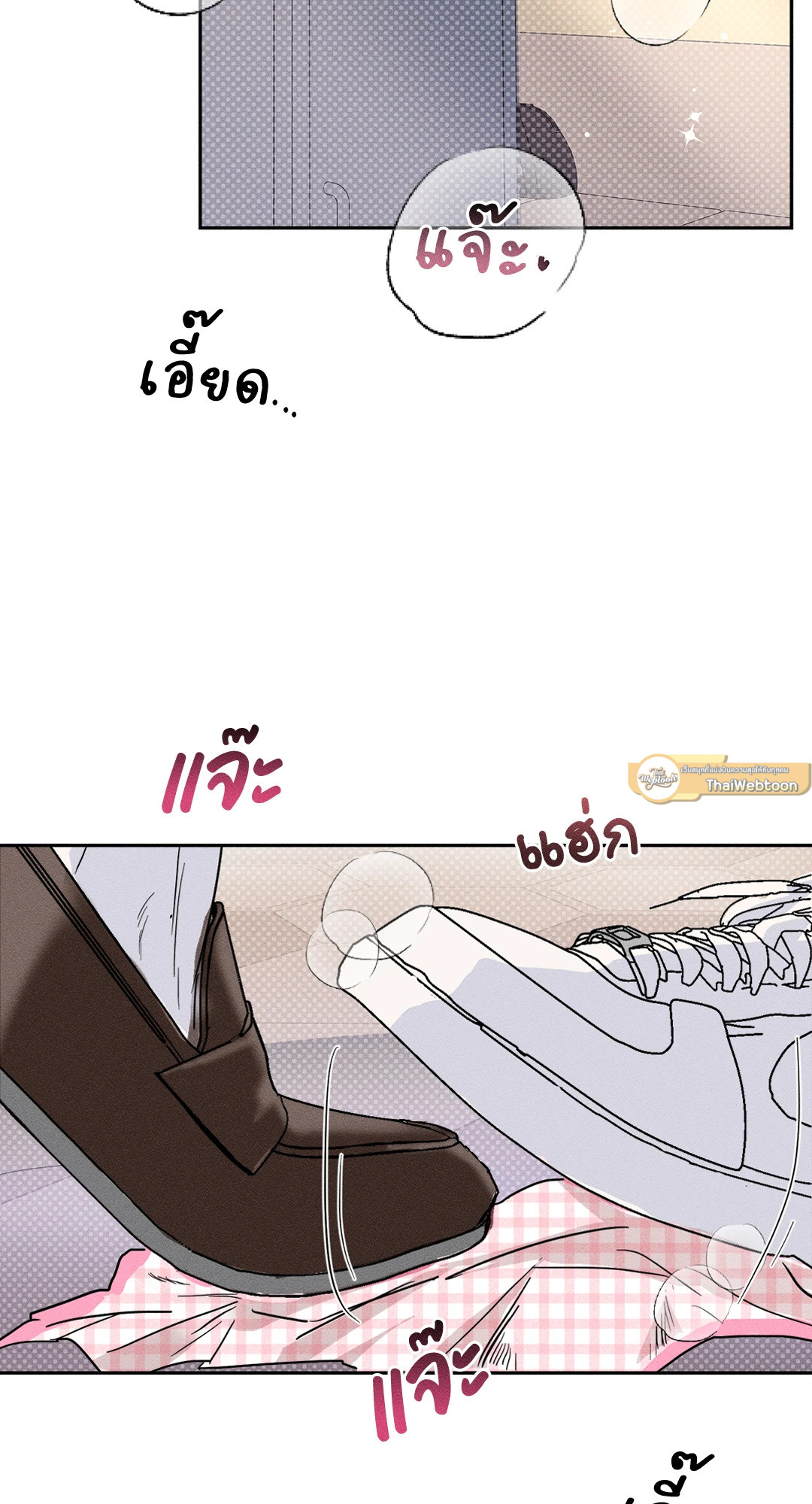 หน้า 58