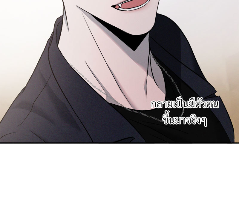 หน้า 134