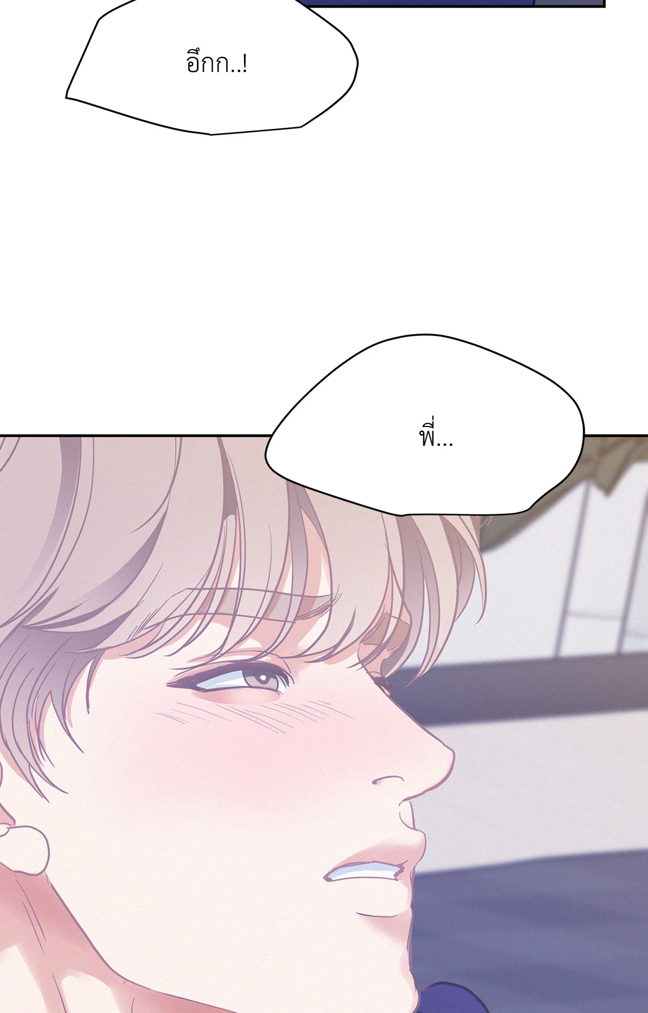 หน้า 106