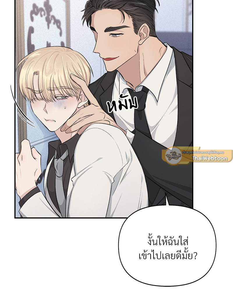 หน้า 73