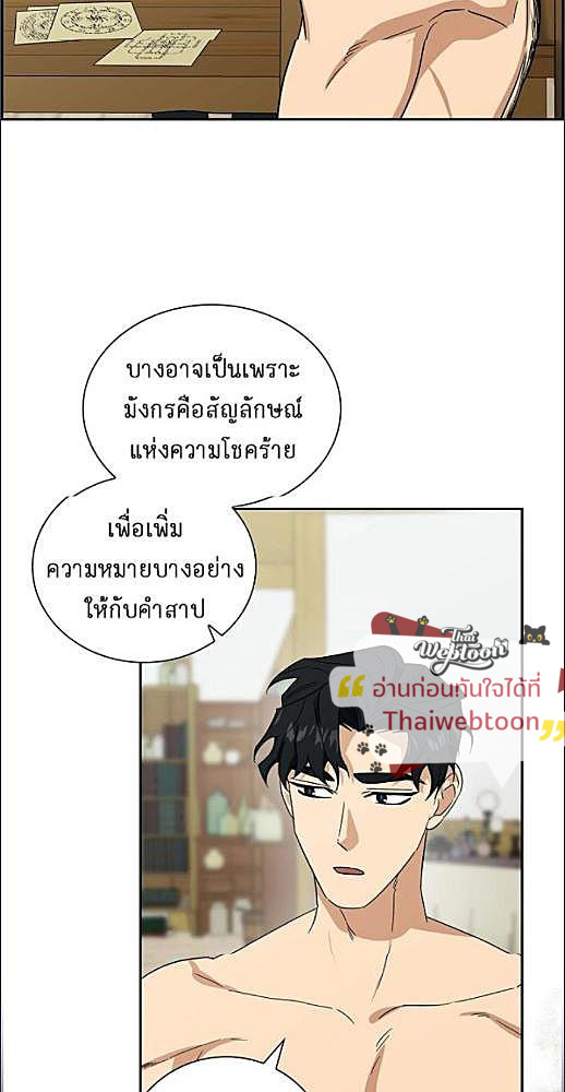 หน้า 303