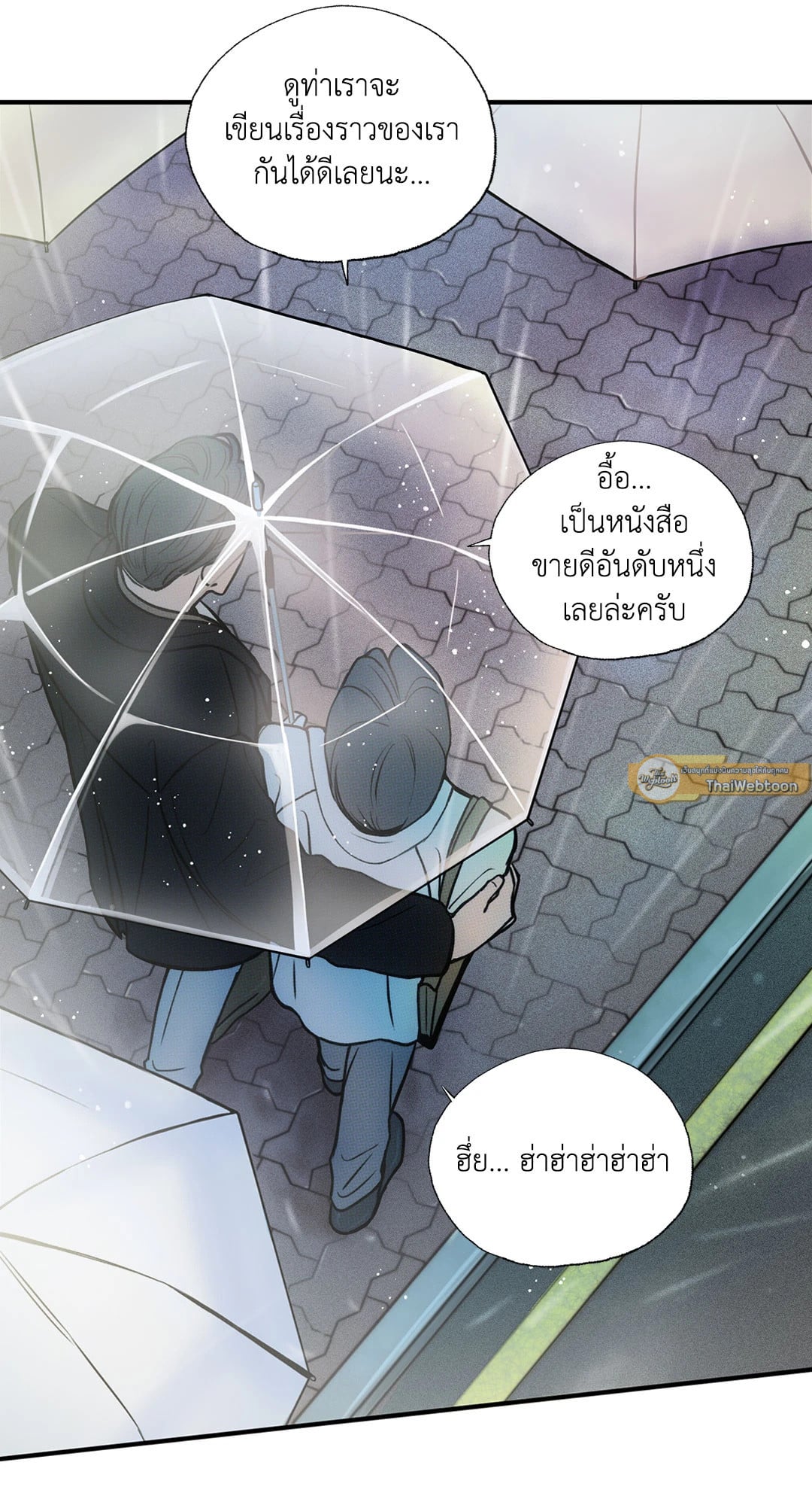 หน้า 72