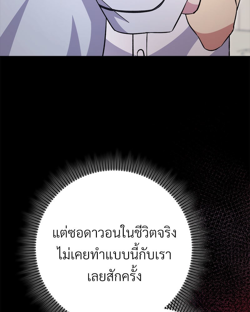 หน้า 135
