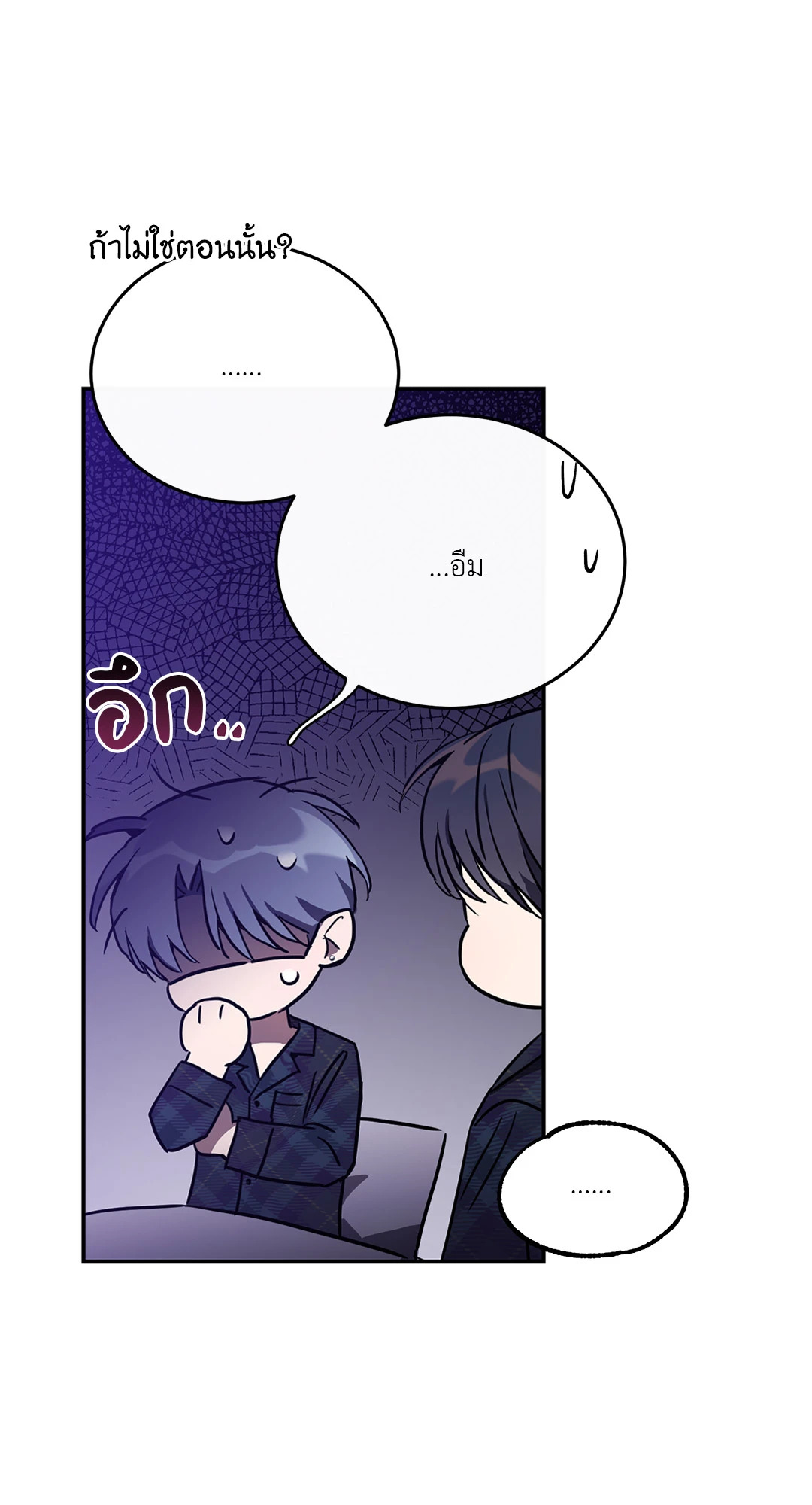 หน้า 94