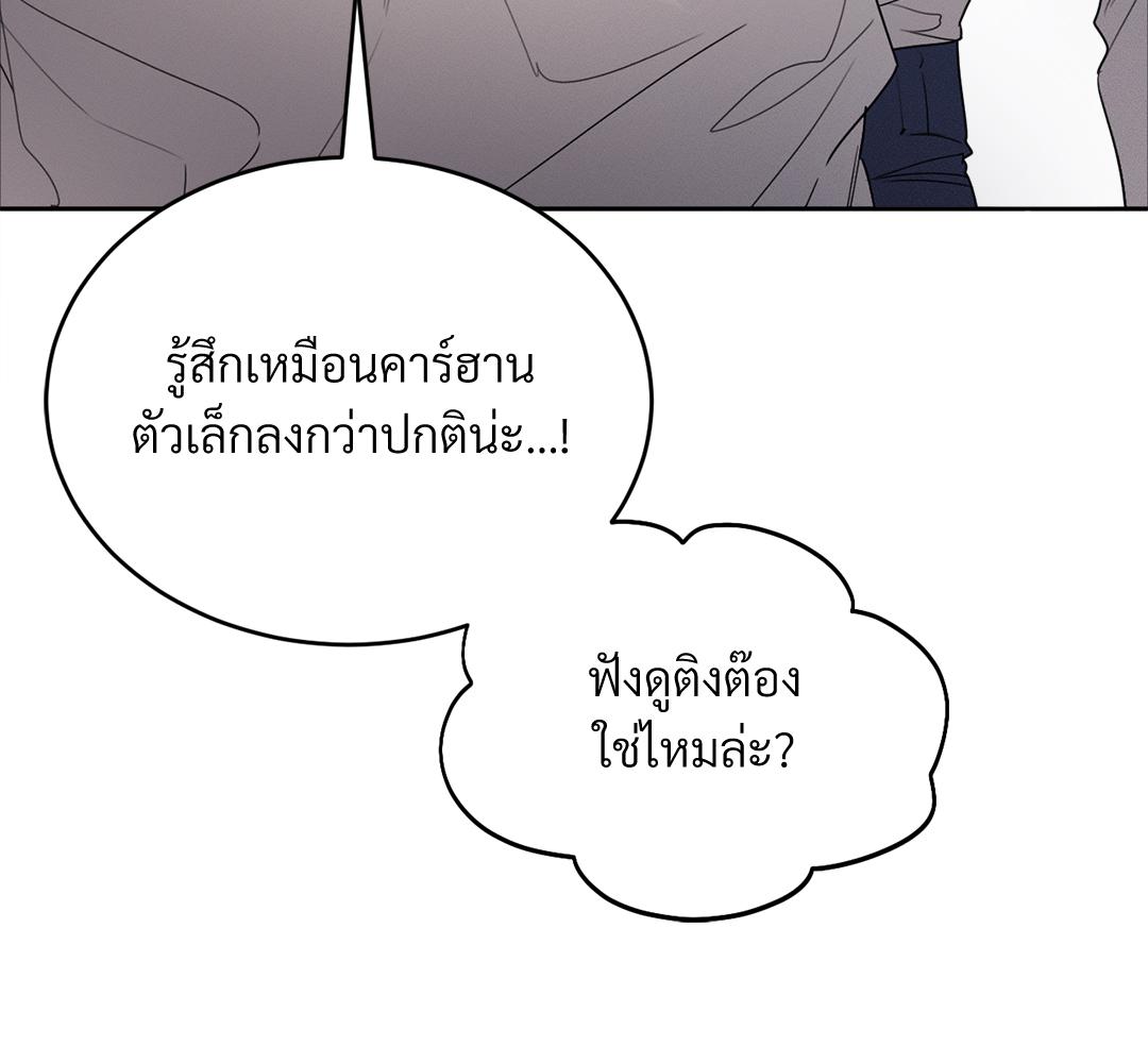 หน้า 115