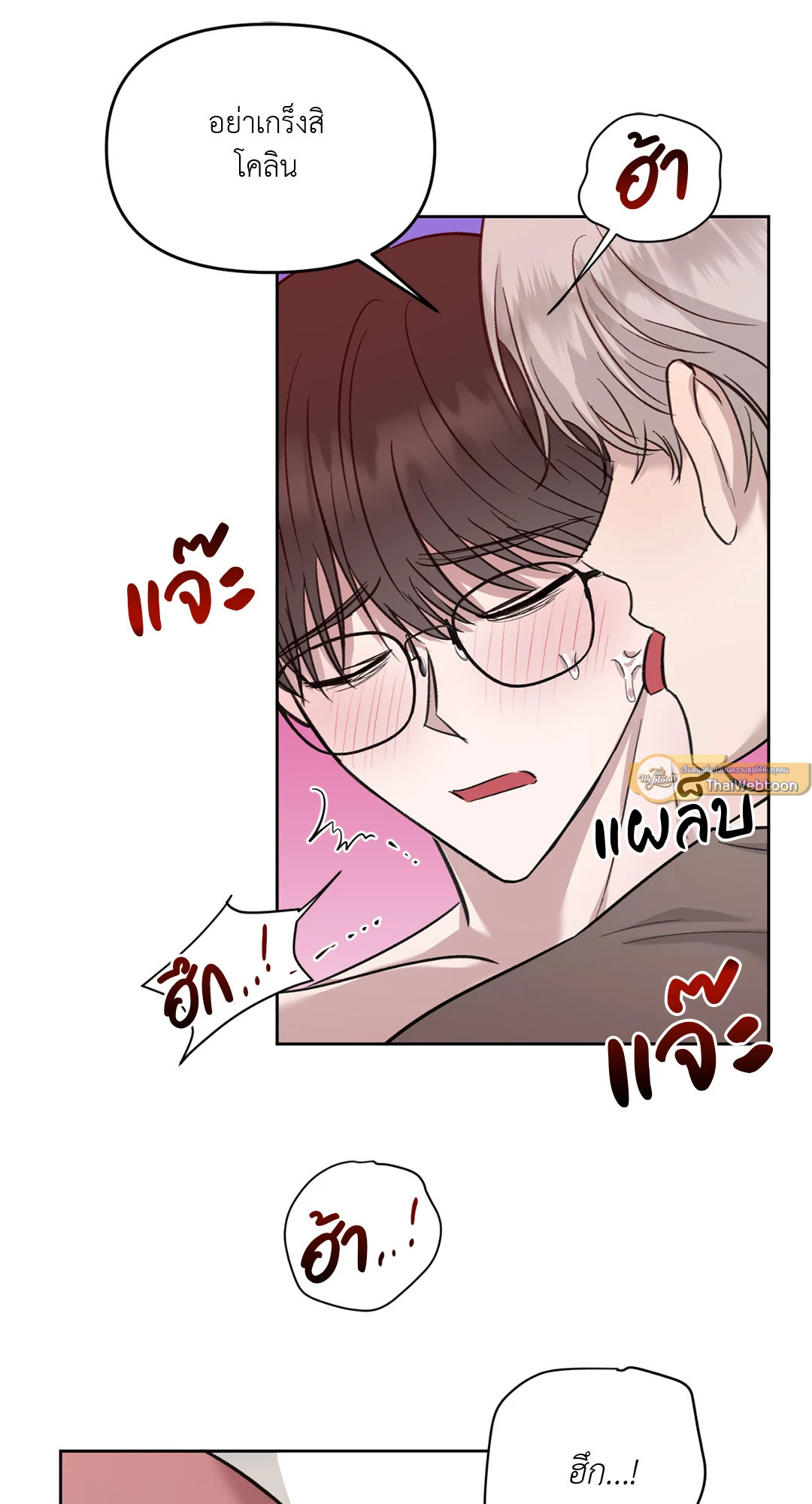 หน้า 68