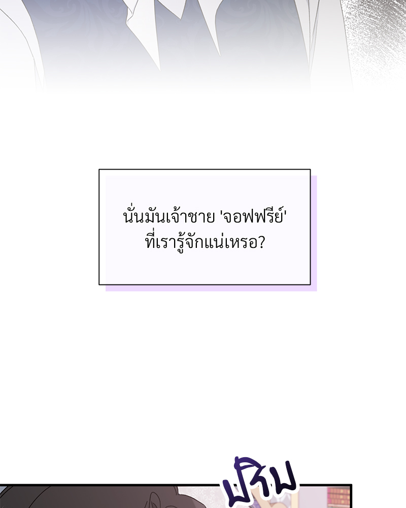 หน้า 90
