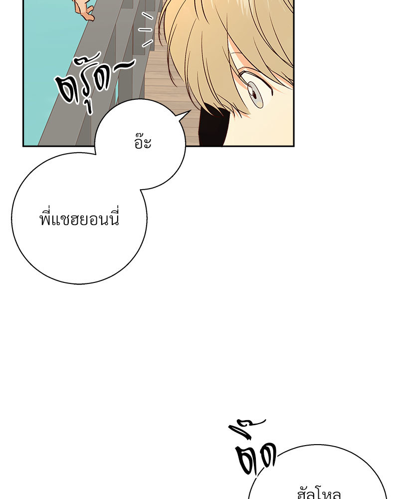 หน้า 64