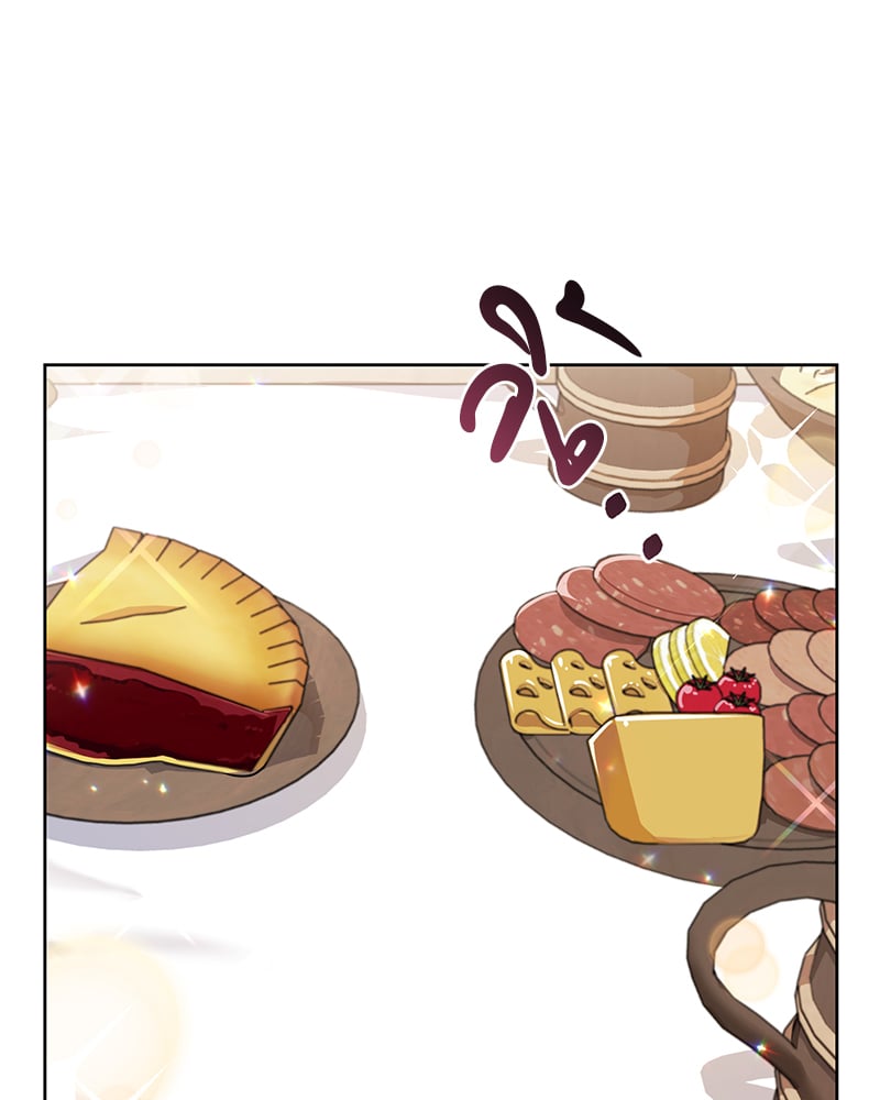 หน้า 99