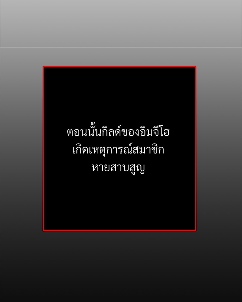 หน้า 120