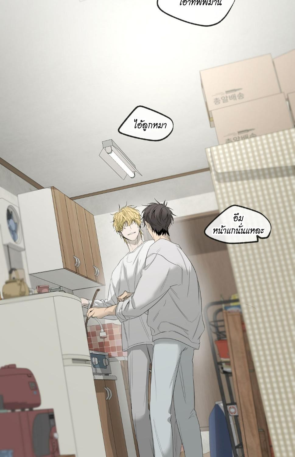 หน้า 114