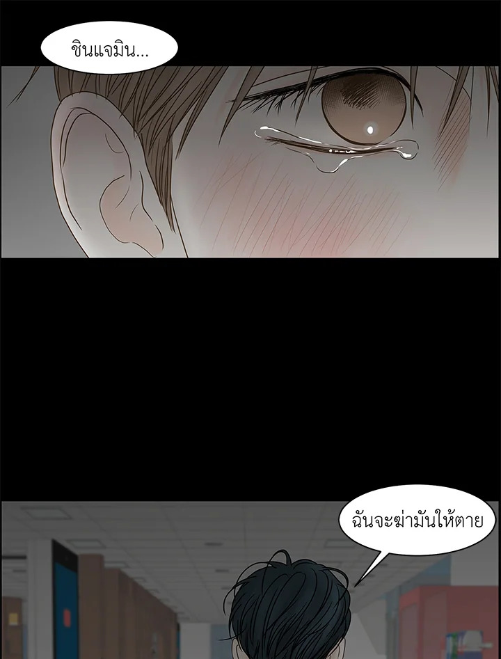หน้า 68