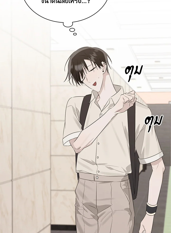 หน้า 72
