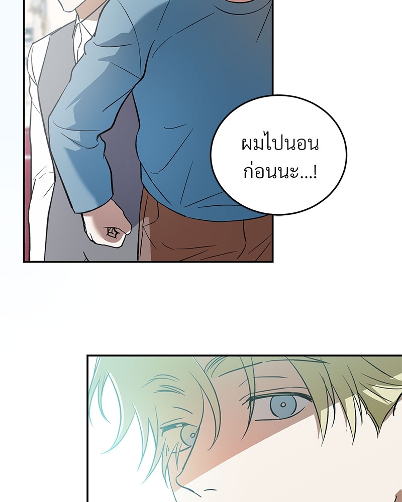 หน้า 58