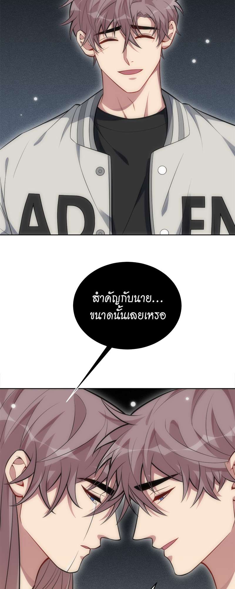 หน้า 40