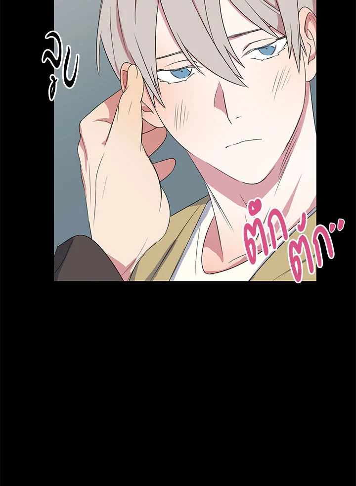 หน้า 65