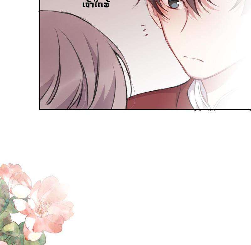 หน้า 91