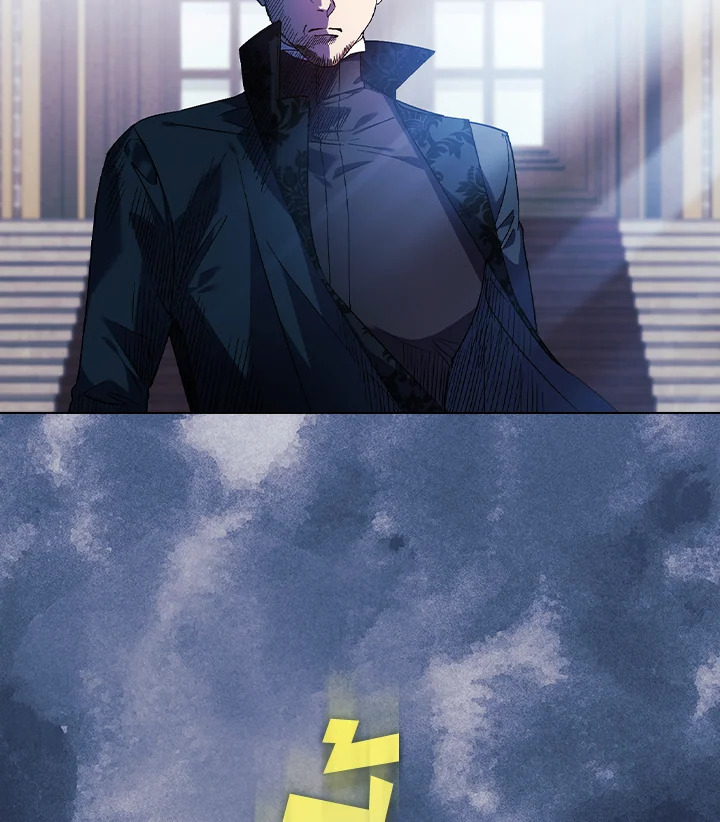 ฉันไม่เชื่อใจน้องสาวฝาแฝด ตอนที่ 24 - รูปที่ 2