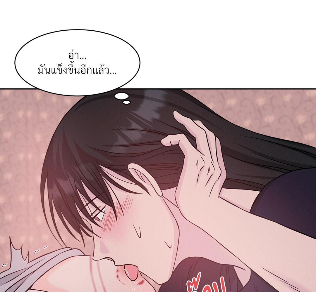 หน้า 83