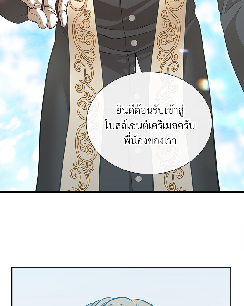 หน้า 225