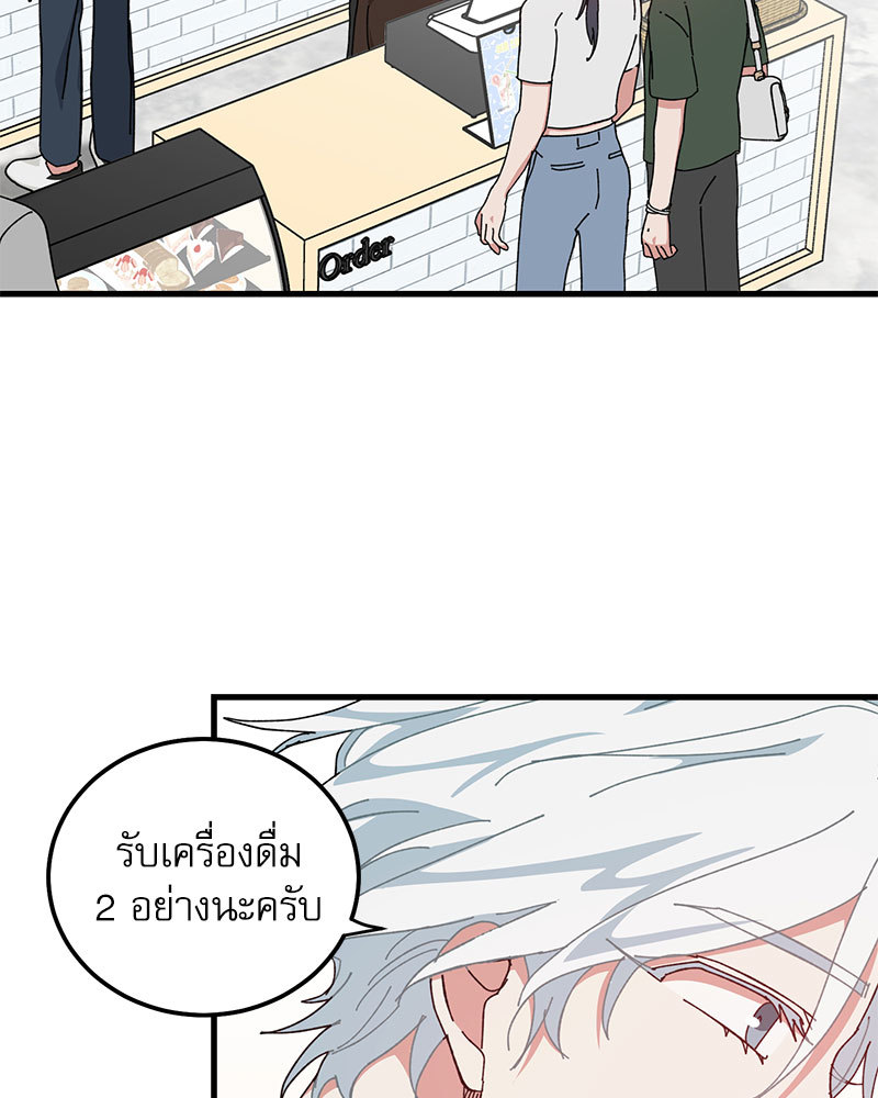 หน้า 69