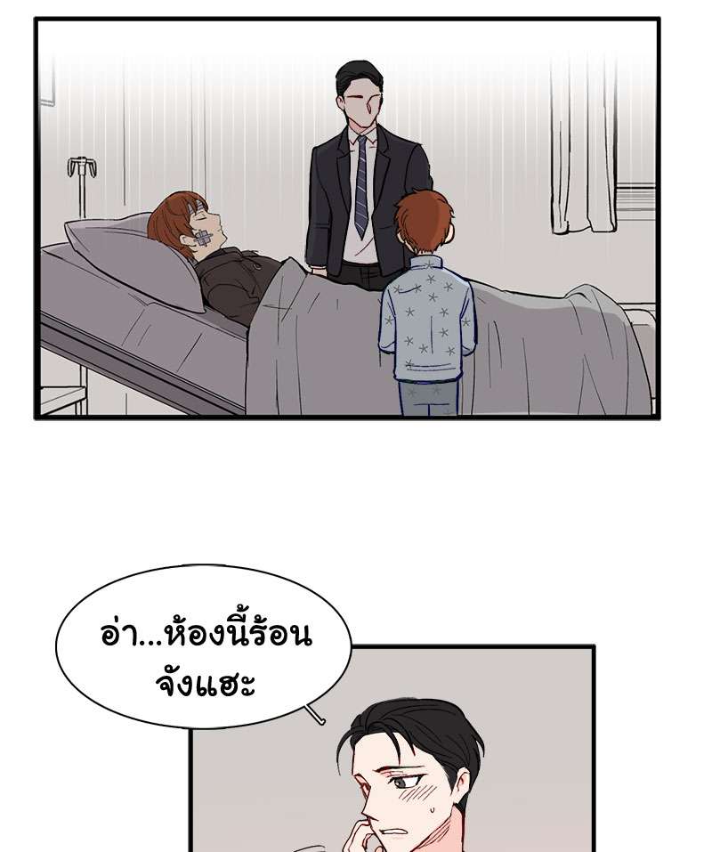 หน้า 40