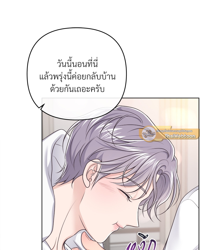 หน้า 65