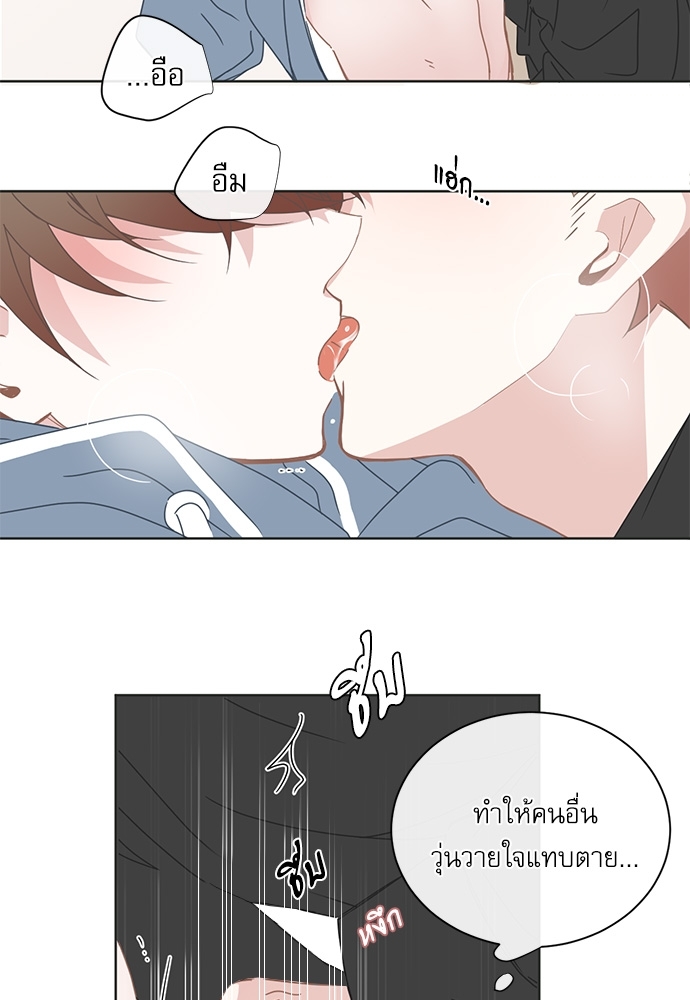 หน้า 27