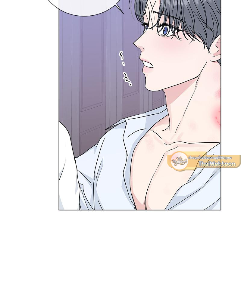 หน้า 86
