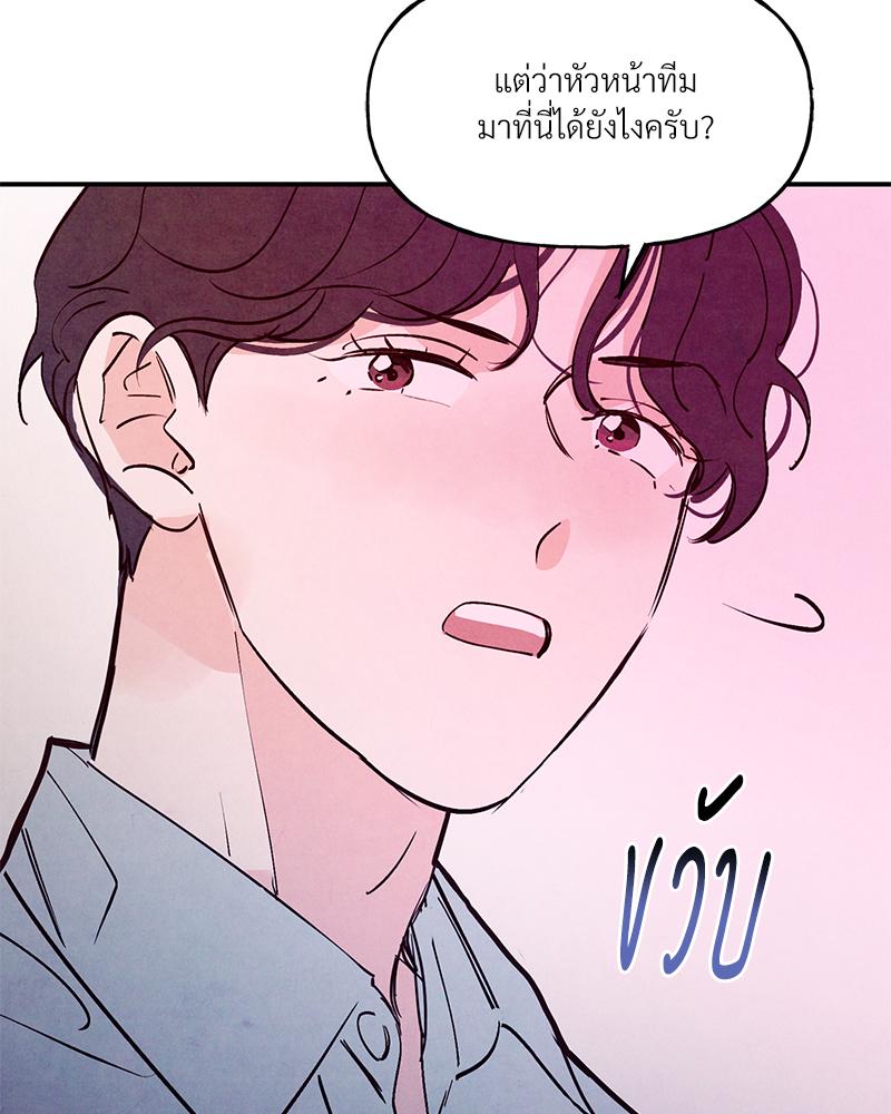 หน้า 95