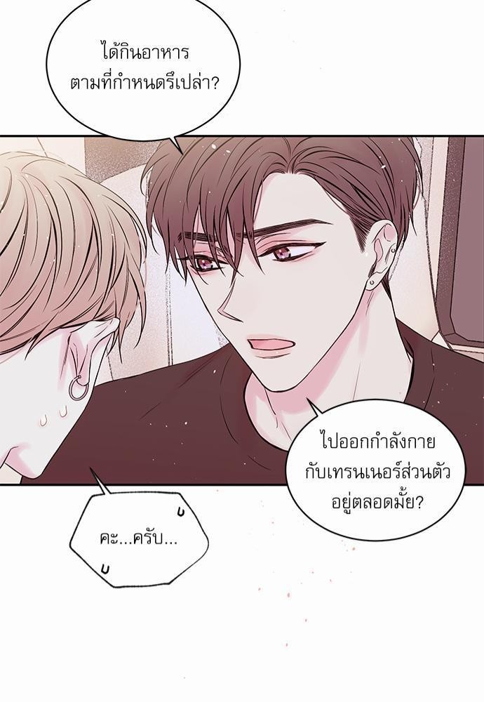 หน้า 41