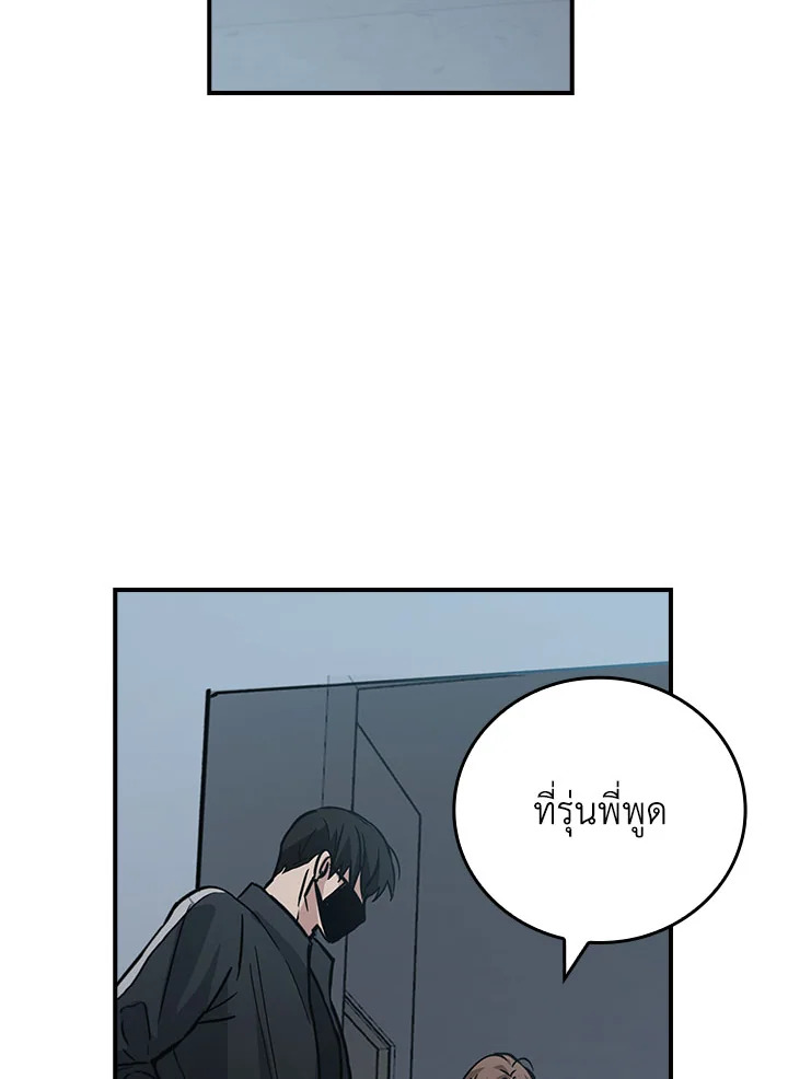 หน้า 71