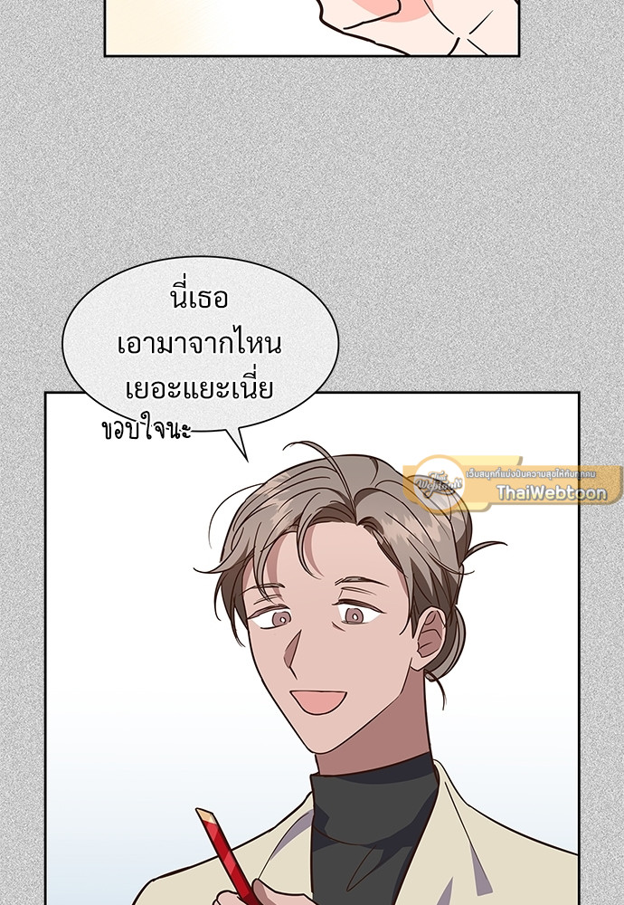 หน้า 72