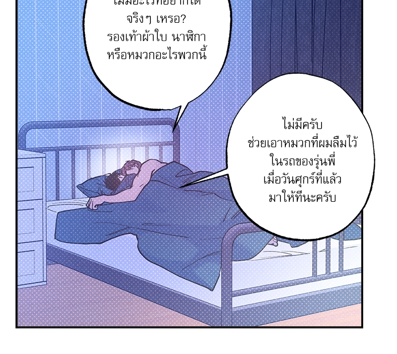 หน้า 102