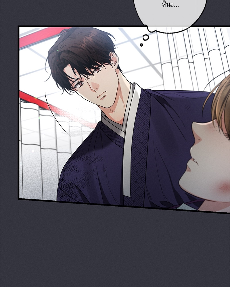 หน้า 104